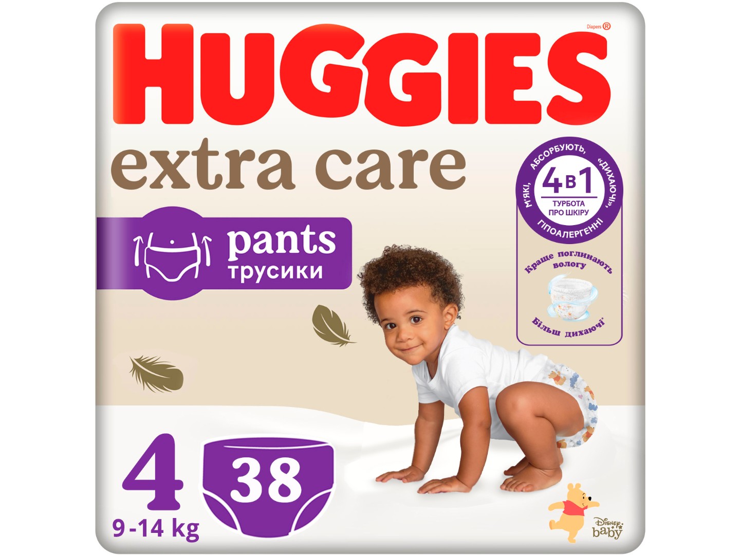 Одноразові підгузки-трусики Huggies Extra Care Pants Розмір 4 (9-14кг), 38 шт.